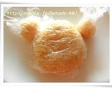 【キャラ弁】スージーズー・ブーフのお弁当作り方1写真