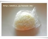 【キャラ弁】スージーズー・ブーフのお弁当作り方2写真
