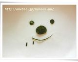 【キャラ弁】スージーズー・ブーフのお弁当作り方3写真