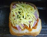 簡単～朝食にピザトースト作り方3写真