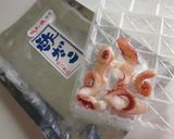 よっちゃん好きが作る 『酢いか』作り方5写真