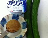 簡単！ヨーグルト味噌漬物作り方1写真