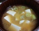 簡単！ヨーグルト味噌漬物作り方3写真