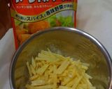 唐揚げ風じゃがいもの野菜炒め作り方1写真