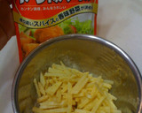 唐揚げ風じゃがいもの野菜炒め作り方1写真