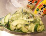 黒瓜のピリ辛昆布茶漬け♬作り方2写真