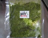 ジェノベーゼでピザトースト作り方1写真