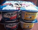 大人のためのヨーグルト作り方1写真