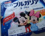 うま♡ヘルシー♪オーロラソース♪作り方1写真