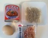 スペシャルねこまんま☆作り方1写真