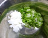 オクラと長芋と青海苔の卵焼き作り方1写真