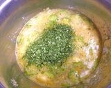 オクラと長芋と青海苔の卵焼き作り方3写真
