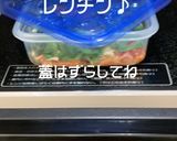 だしの力でワンランク上！台湾風まぜそば作り方4写真