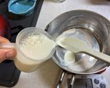 豆乳で作る濃厚チョコアイス作り方2写真