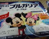 ヨーグルトのパウンドケーキ作り方3写真