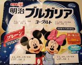 簡単 ヨーグルト風味のパスタサラダ作り方1写真