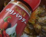 ハゼチリ丼作り方9写真