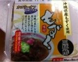 きゅうりとささみのもずく酢作り方3写真