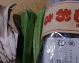 おくら&まいたけ&青さの味噌汁作り方1写真