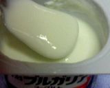 ヨーグルトのタルト作り方1写真