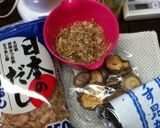 手作りだしパック作り方1写真