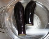 なすのごまあえ作り方1写真