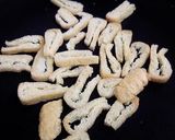 カリカリお揚げと彩り薬味の卵かけごはん作り方1写真