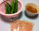ご飯の親友～南蛮味噌♪作り方1写真