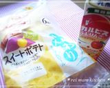 ✿ふんわりパン♡フルーツヨーグルサンド✿作り方5写真