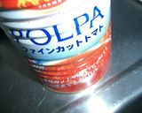 トマト缶でミート作り方1写真