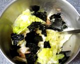 超簡単！☆レタスと海苔の梅干しサラダ☆作り方6写真