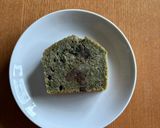 たっぷりバナナと黒糖の米粉パウンドケーキ作り方8写真