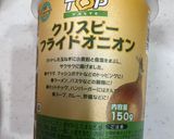 🥑🥛🧈🧀アボカドミルクバターチーズスープ作り方7写真