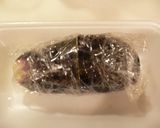 カンタン♪茄子の梅しょうが和え作り方2写真