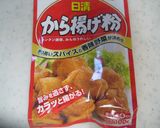 簡単!豚のカリカリ(から揚げ)作り方1写真