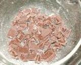 チョコレートパイ作り方1写真