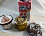 市販のドーナツを自分だけのご褒美ドーナツに🍩作り方1写真