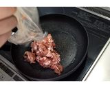 オムレツ風!豚肉の玉子包み★動画あり★作り方13写真