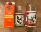 お酢と生姜が決め手のミニマム醤油ラーメン作り方1写真