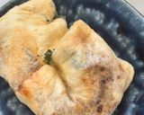 油揚げの納豆きんちゃく作り方6写真