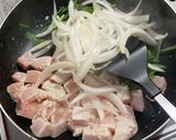 鶏肉とニラ丼作り方5写真