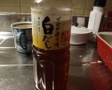 和風焼きうどん作り方9写真