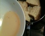 冷凍食パンでふわとろなフレンチトースト作り方7写真