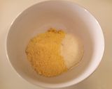 ☆夏はCOOLにカップスープ☆作り方1写真