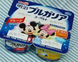 ★明治ブルガリアヨーグルト★蓋開け５秒★作り方1写真
