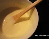 食べるエステ✿かぼちゃのクリームサラダ作り方3写真