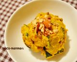食べるエステ✿かぼちゃのクリームサラダ作り方5写真