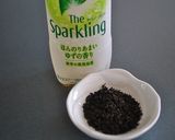 アイス生茶スカッシュティー柚子風味作り方1写真