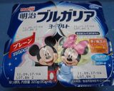 ✿ヨーグルトとレーズン　トースト✿作り方3写真