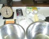 大人味のガトーショコラ作り方1写真